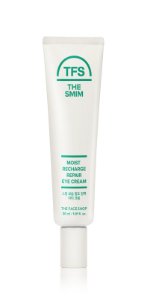 Picture of TFS Repair Eye Cream