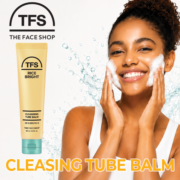 Picture of TFS Rice Bright Cleansing Tube Balm