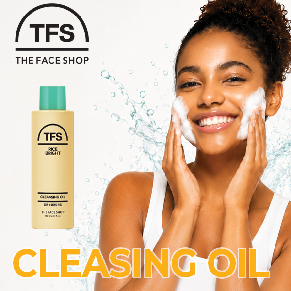 Picture of TFS Rice Bright Cleansing Oil